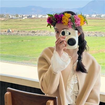 相敬如宾